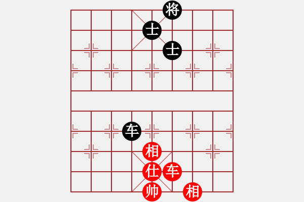 象棋棋譜圖片：ggkr(9星)-和-黑子鬧華山(7星) - 步數(shù)：180 