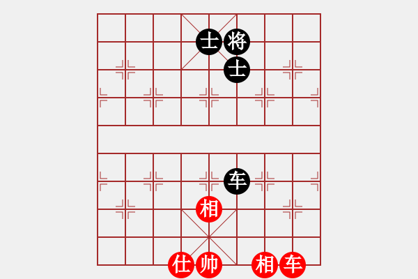 象棋棋譜圖片：ggkr(9星)-和-黑子鬧華山(7星) - 步數(shù)：240 