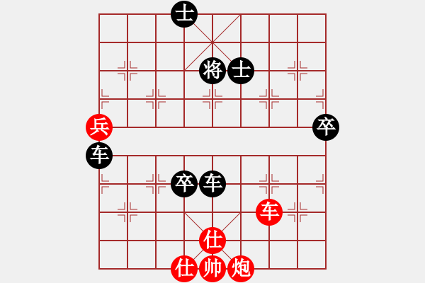 象棋棋譜圖片：安順大俠(9段)-負-劉飛龍(8段) - 步數(shù)：120 