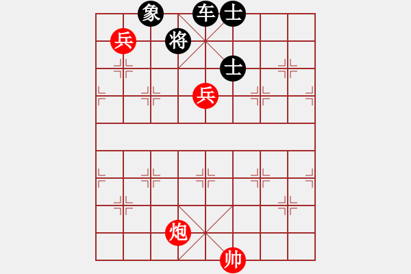 象棋棋譜圖片：怒鞭督郵 紅先勝 趙殿忠 - 步數(shù)：10 