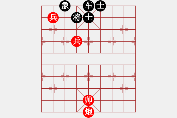 象棋棋譜圖片：怒鞭督郵 紅先勝 趙殿忠 - 步數(shù)：40 