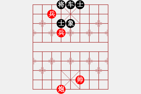 象棋棋譜圖片：怒鞭督郵 紅先勝 趙殿忠 - 步數(shù)：50 