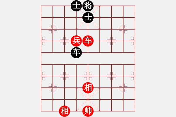 象棋棋譜圖片：花燈主人(2段)-勝-無(wú)錫天狼(5段) - 步數(shù)：100 