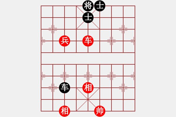 象棋棋譜圖片：花燈主人(2段)-勝-無(wú)錫天狼(5段) - 步數(shù)：109 