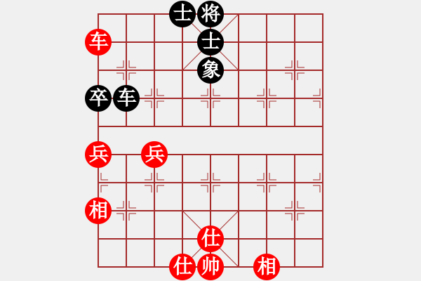 象棋棋譜圖片：花燈主人(2段)-勝-無(wú)錫天狼(5段) - 步數(shù)：60 