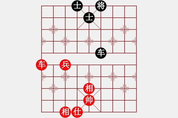 象棋棋譜圖片：花燈主人(2段)-勝-無(wú)錫天狼(5段) - 步數(shù)：80 