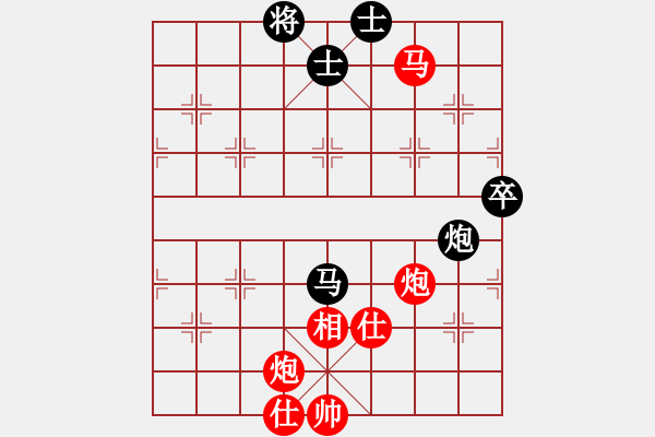 象棋棋谱图片：黎德志 先胜 曹岩磊 - 步数：140 