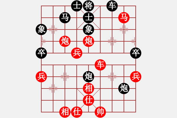 象棋棋譜圖片：千里驥 先勝 看，花開tsu 20141016 num3 - 步數(shù)：57 