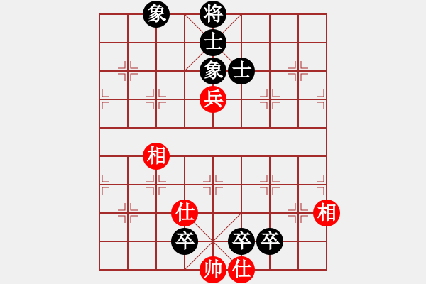 象棋棋譜圖片：bbboy002(6級)-和-飛刃(4級) - 步數：110 