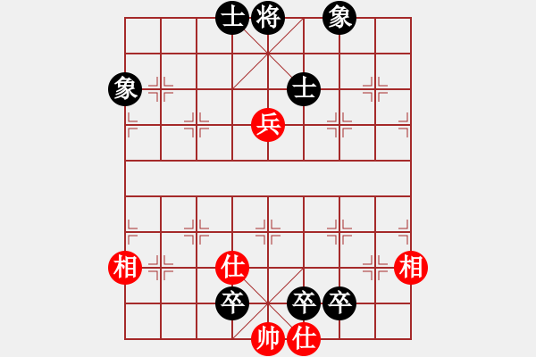 象棋棋譜圖片：bbboy002(6級)-和-飛刃(4級) - 步數：120 