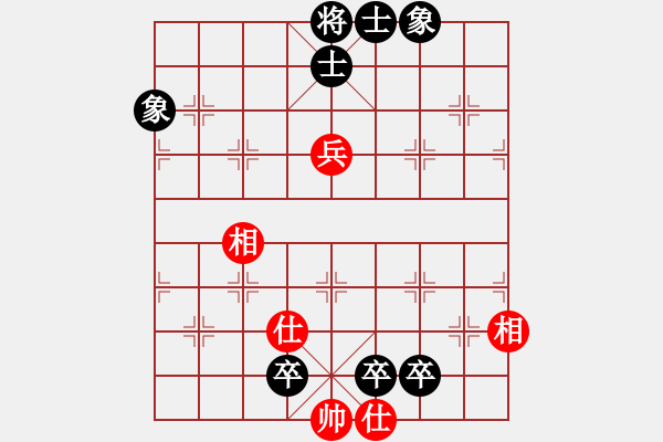 象棋棋譜圖片：bbboy002(6級)-和-飛刃(4級) - 步數：130 