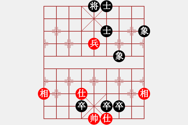 象棋棋譜圖片：bbboy002(6級)-和-飛刃(4級) - 步數：140 