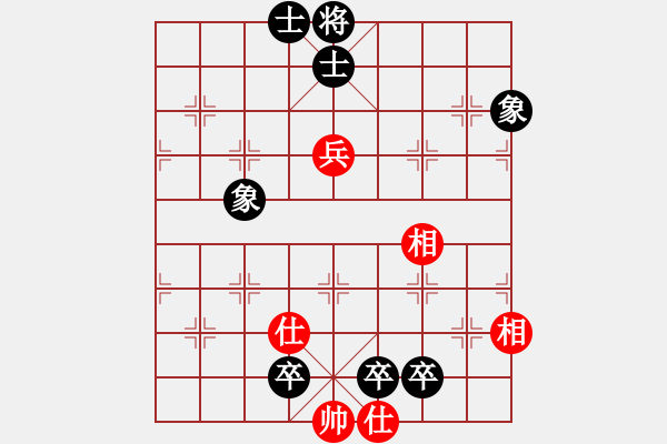 象棋棋譜圖片：bbboy002(6級)-和-飛刃(4級) - 步數：170 