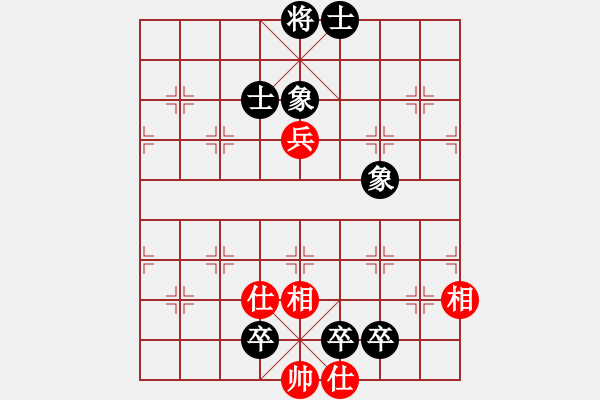 象棋棋譜圖片：bbboy002(6級)-和-飛刃(4級) - 步數：180 