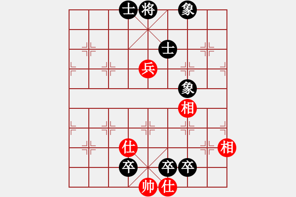 象棋棋譜圖片：bbboy002(6級)-和-飛刃(4級) - 步數：190 