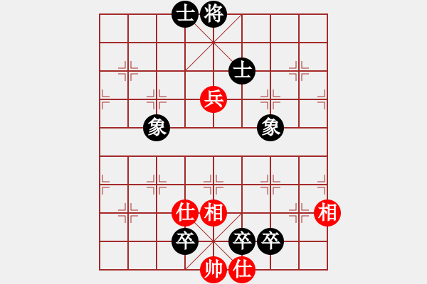 象棋棋譜圖片：bbboy002(6級)-和-飛刃(4級) - 步數：199 