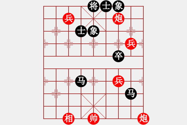 象棋棋譜圖片：華山論劍T盾周賽【非洲五號】勝【一核測試】2023-04-10 - 步數(shù)：100 