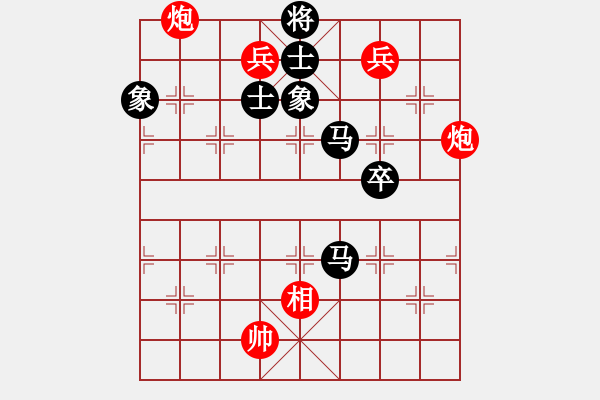 象棋棋譜圖片：華山論劍T盾周賽【非洲五號】勝【一核測試】2023-04-10 - 步數(shù)：140 