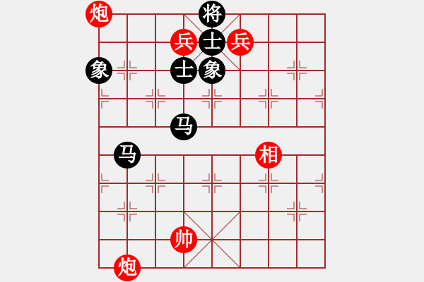 象棋棋譜圖片：華山論劍T盾周賽【非洲五號】勝【一核測試】2023-04-10 - 步數(shù)：150 