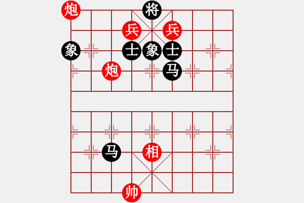 象棋棋譜圖片：華山論劍T盾周賽【非洲五號】勝【一核測試】2023-04-10 - 步數(shù)：180 