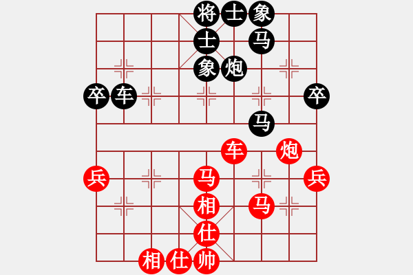 象棋棋譜圖片：渝東劍[紅] -VS- 品棋_無名小卒[黑] - 步數(shù)：50 