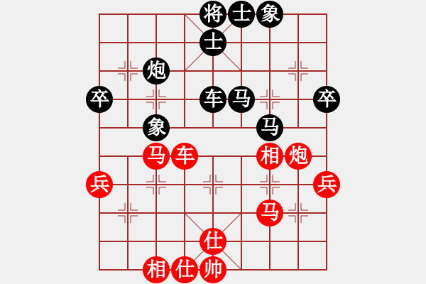 象棋棋譜圖片：渝東劍[紅] -VS- 品棋_無名小卒[黑] - 步數(shù)：60 