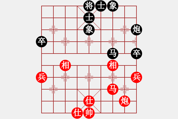 象棋棋譜圖片：渝東劍[紅] -VS- 品棋_無名小卒[黑] - 步數(shù)：89 