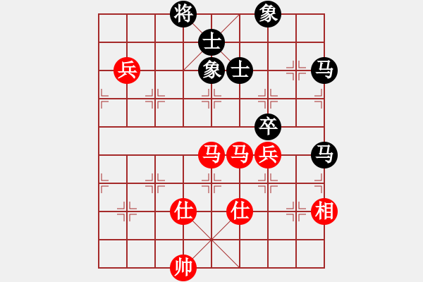 象棋棋譜圖片：率五進(jìn)一(9星)-和-藍(lán)雪(9星) - 步數(shù)：110 