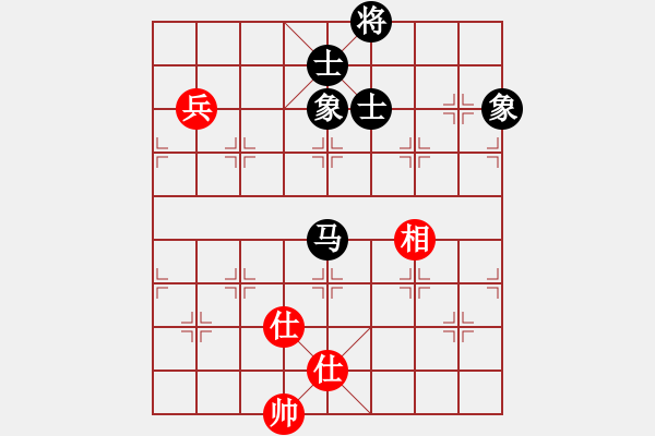 象棋棋譜圖片：率五進(jìn)一(9星)-和-藍(lán)雪(9星) - 步數(shù)：120 