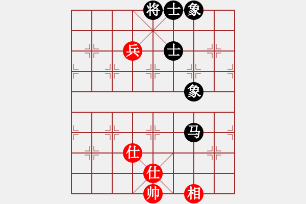 象棋棋譜圖片：率五進(jìn)一(9星)-和-藍(lán)雪(9星) - 步數(shù)：150 