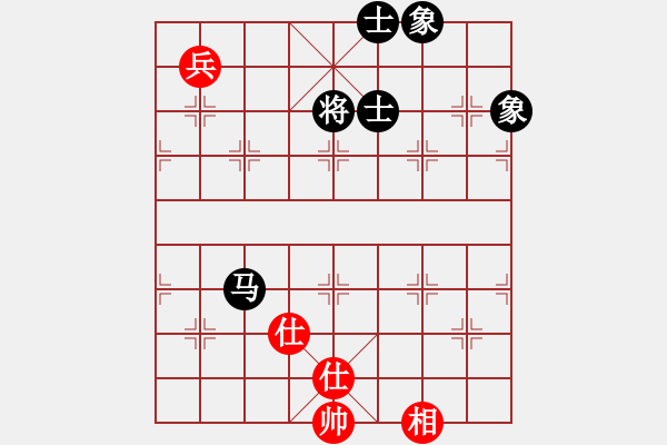 象棋棋譜圖片：率五進(jìn)一(9星)-和-藍(lán)雪(9星) - 步數(shù)：160 