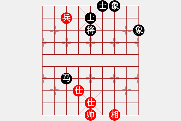 象棋棋譜圖片：率五進(jìn)一(9星)-和-藍(lán)雪(9星) - 步數(shù)：170 