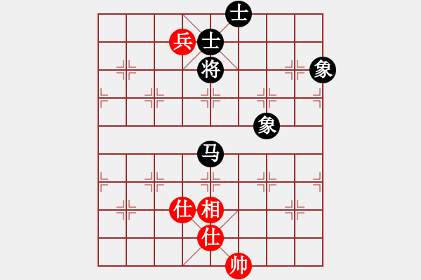 象棋棋譜圖片：率五進(jìn)一(9星)-和-藍(lán)雪(9星) - 步數(shù)：180 