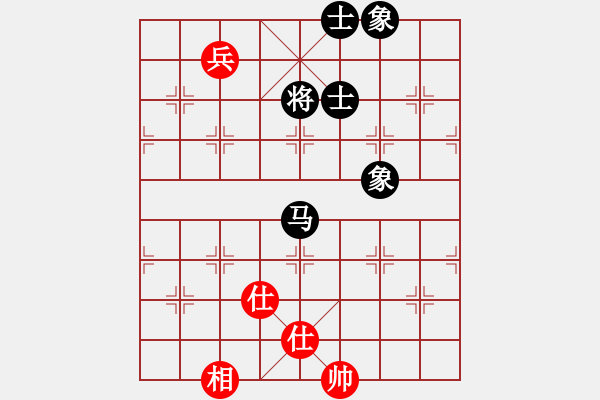 象棋棋譜圖片：率五進(jìn)一(9星)-和-藍(lán)雪(9星) - 步數(shù)：200 