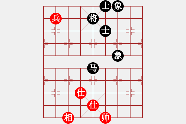 象棋棋譜圖片：率五進(jìn)一(9星)-和-藍(lán)雪(9星) - 步數(shù)：210 