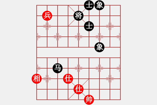 象棋棋譜圖片：率五進(jìn)一(9星)-和-藍(lán)雪(9星) - 步數(shù)：240 