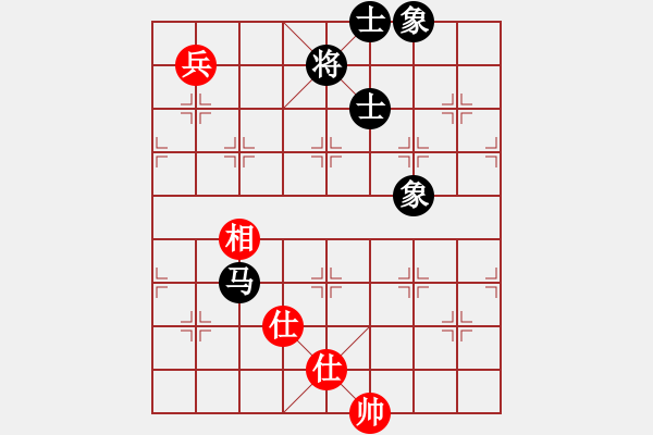 象棋棋譜圖片：率五進(jìn)一(9星)-和-藍(lán)雪(9星) - 步數(shù)：241 