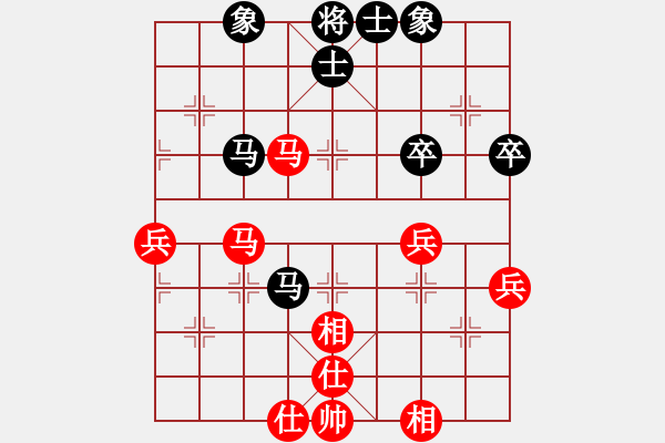 象棋棋譜圖片：率五進(jìn)一(9星)-和-藍(lán)雪(9星) - 步數(shù)：50 