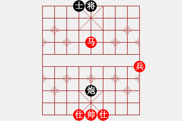 象棋棋譜圖片：順炮直車應(yīng)橫車單邊封鎖紅五七炮（和棋） - 步數(shù)：100 