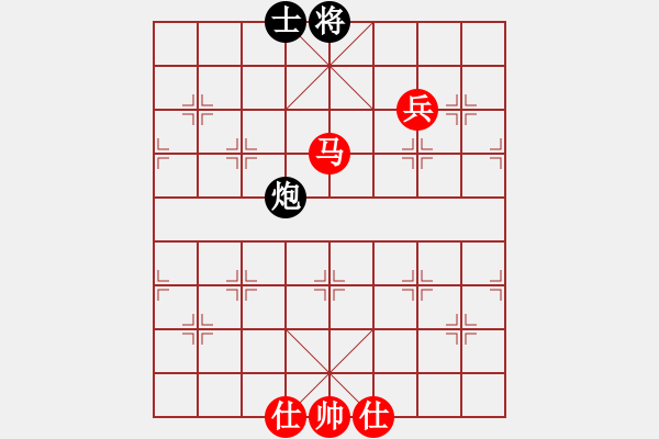 象棋棋譜圖片：順炮直車應(yīng)橫車單邊封鎖紅五七炮（和棋） - 步數(shù)：110 