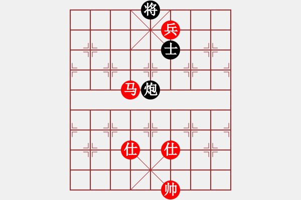 象棋棋譜圖片：順炮直車應(yīng)橫車單邊封鎖紅五七炮（和棋） - 步數(shù)：140 