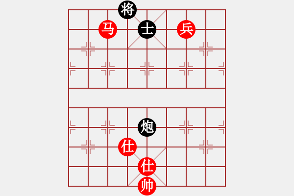 象棋棋譜圖片：順炮直車應(yīng)橫車單邊封鎖紅五七炮（和棋） - 步數(shù)：150 