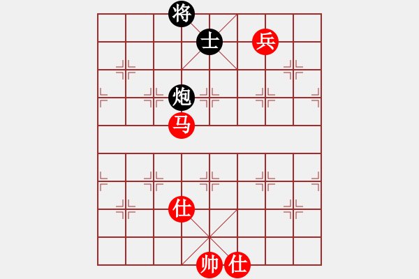 象棋棋譜圖片：順炮直車應(yīng)橫車單邊封鎖紅五七炮（和棋） - 步數(shù)：160 