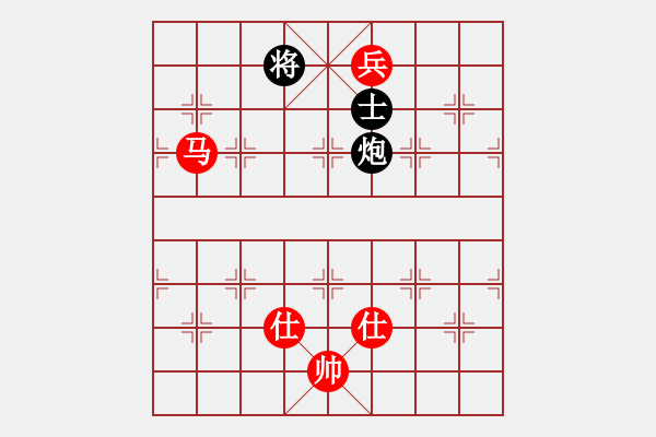 象棋棋譜圖片：順炮直車應(yīng)橫車單邊封鎖紅五七炮（和棋） - 步數(shù)：170 