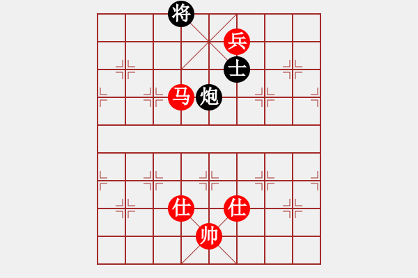 象棋棋譜圖片：順炮直車應(yīng)橫車單邊封鎖紅五七炮（和棋） - 步數(shù)：190 