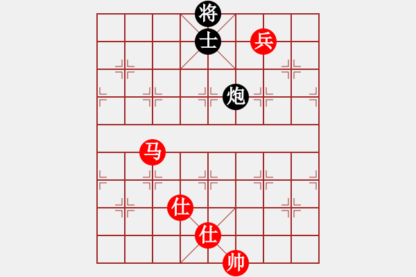 象棋棋譜圖片：順炮直車應(yīng)橫車單邊封鎖紅五七炮（和棋） - 步數(shù)：208 