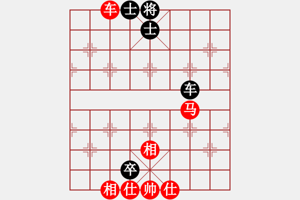 象棋棋譜圖片：呵呵呵[2594271609] -VS- 橫才俊儒[292832991] - 步數(shù)：120 