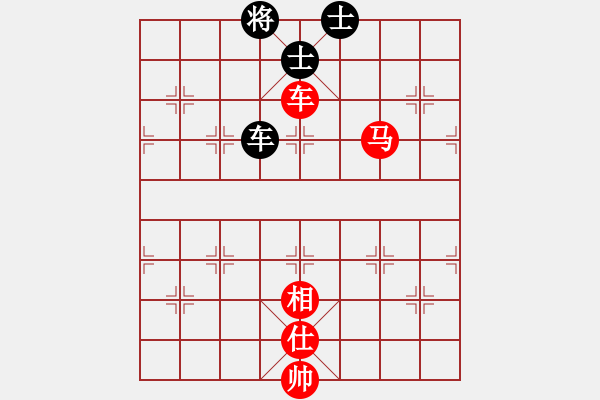 象棋棋譜圖片：呵呵呵[2594271609] -VS- 橫才俊儒[292832991] - 步數(shù)：160 