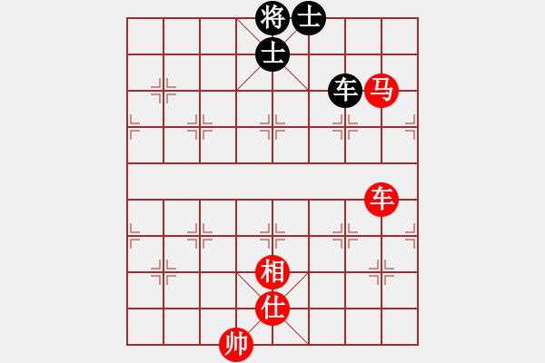 象棋棋譜圖片：呵呵呵[2594271609] -VS- 橫才俊儒[292832991] - 步數(shù)：200 