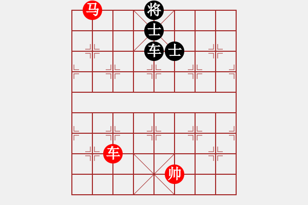 象棋棋譜圖片：呵呵呵[2594271609] -VS- 橫才俊儒[292832991] - 步數(shù)：270 